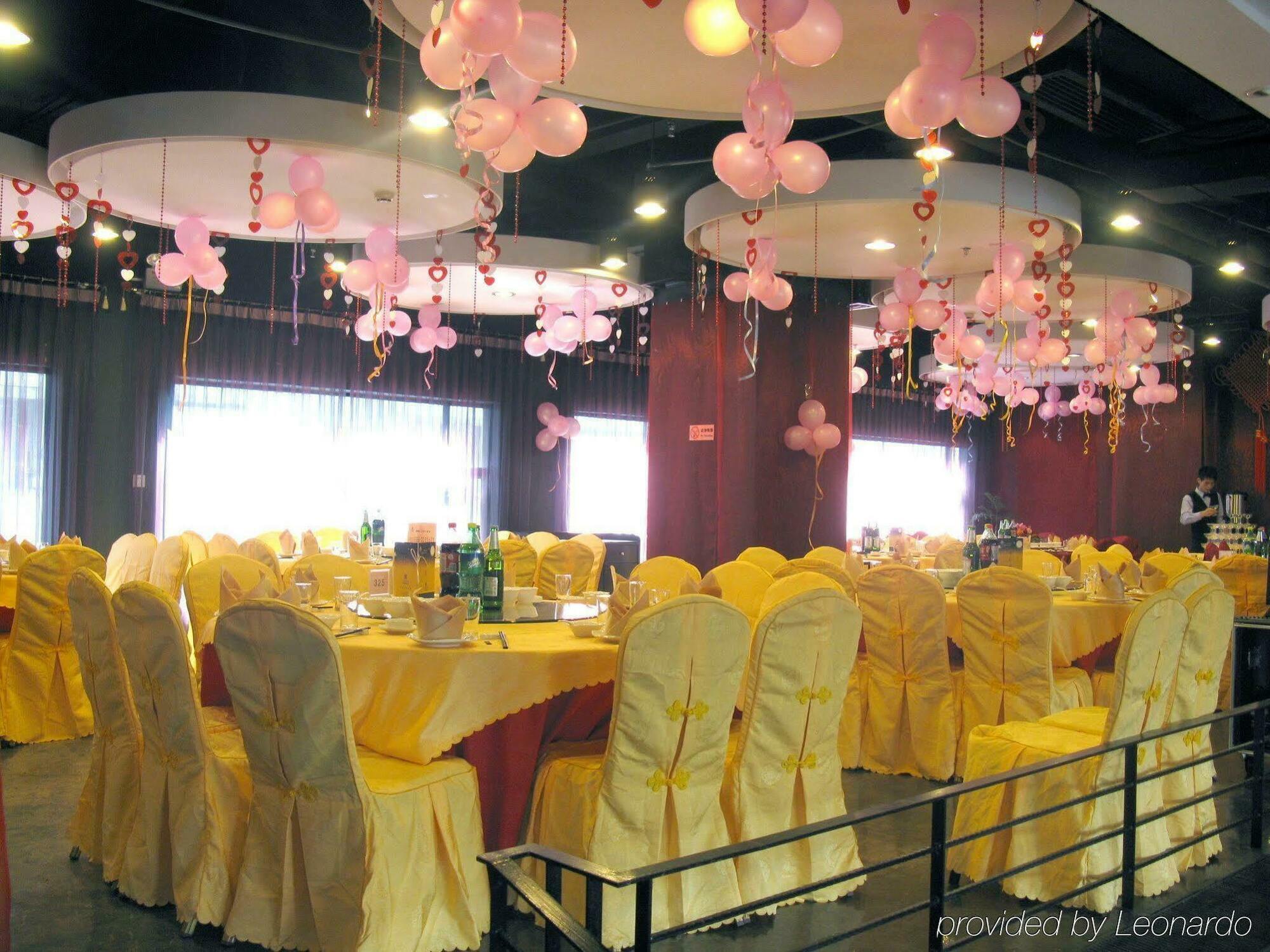 Henry Business Hotel Canton Esterno foto